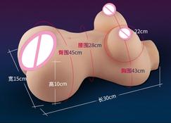 Hot selling big ass male lifelike cheap sex toys adult silicone real sex doll for men produced by automaticwoman